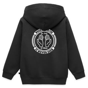 Si l'amour est la volonté d'Allah, il ne meurt jamais - Sweat Premium à capuche zippé enfant bio - noir - Dos - AI Model Kid Male (0cm)