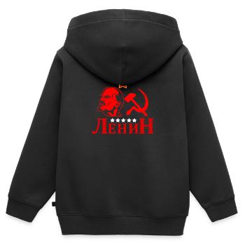 URSS Union soviétique Lénine Russie - Sweat Premium à capuche zippé enfant bio - noir - Dos - AI Model Kid Male (0cm)