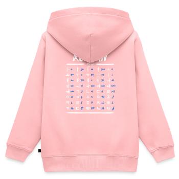Apprenez les caractères du Hangul coréen - Sweat Premium à capuche zippé enfant bio - rose - Dos - AI Model Kid Female (0cm)