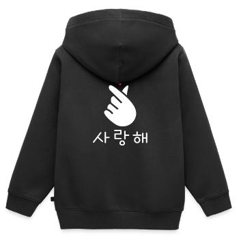 Kpop Kdrama Saranghae - Sweat Premium à capuche zippé enfant bio - noir - Dos - AI Model Kid Male (0cm)