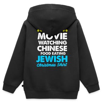 Hanoucca Noël Hanoukka Hanoucca Menorah - Sweat Premium à capuche zippé enfant bio - noir - Dos - AI Model Kid Male (0cm)
