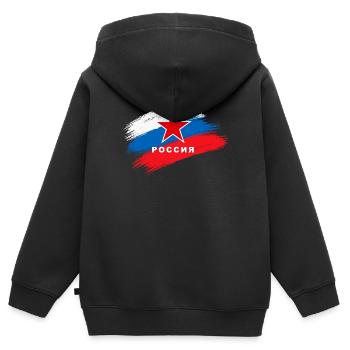 RUSSIE DRAPEAU RUSSE COUP DE PINCEAU - Sweat Premium à capuche zippé enfant bio - noir - Dos - AI Model Kid Male (0cm)