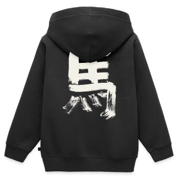 Pferd - Chinesisches Schriftzeichen / TUSCHE - Kinder Premium Organic Zip Hoodie - Schwarz - Hinten - AI Model Kid Male (0cm)