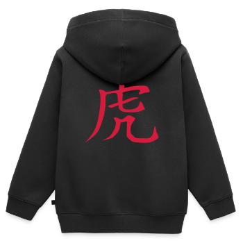 Tiger chinesische Sternzeichen Tiger - Kinder Premium Organic Zip Hoodie - Schwarz - Hinten - AI Model Kid Male (0cm)