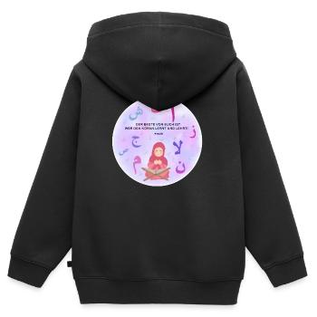 Elif Ba - Koran lernen - Kinder Premium Organic Zip Hoodie - Schwarz - Hinten - AI Model Kid Male (0cm)