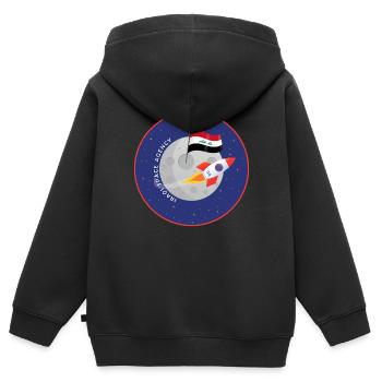 Agence spatiale irakienne - Sweat Premium à capuche zippé enfant bio - noir - Dos - AI Model Kid Male (0cm)