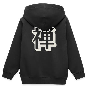 Caractère kanji zen - Sweat Premium à capuche zippé enfant bio - noir - Dos - AI Model Kid Male (0cm)