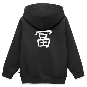 Reichtum Chinesische Schrift Zeichen Symbol - Kinder Premium Organic Zip Hoodie - Schwarz - Hinten - AI Model Kid Male (0cm)