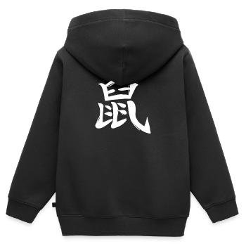 Ratte Chinesisches Sternzeichen - Kinder Premium Organic Zip Hoodie - Schwarz - Hinten - AI Model Kid Male (0cm)