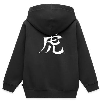 Tiger Chinesisches Sternzeichen - Kinder Premium Organic Zip Hoodie - Schwarz - Hinten - AI Model Kid Male (0cm)