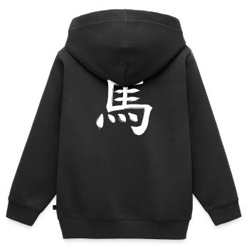 Pferd Chinesisches Sternzeichen - Kinder Premium Organic Zip Hoodie - Schwarz - Hinten - AI Model Kid Male (0cm)
