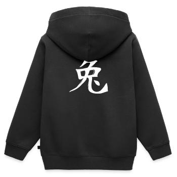Hase Chinesisches Sternzeichen - Kinder Premium Organic Zip Hoodie - Schwarz - Hinten - AI Model Kid Male (0cm)