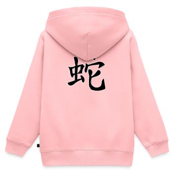 Schlange Chinesisches Sternzeichen - Kinder Premium Organic Zip Hoodie - Rosa - Hinten - AI Model Kid Female (0cm)