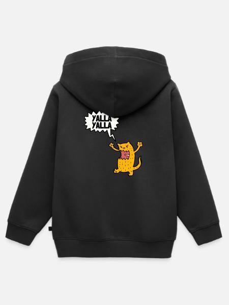 Lebanese Yalla Habibi Arabic Arab And Islam Muslim - Kids Premium Organic Zip-up Hoodie - black