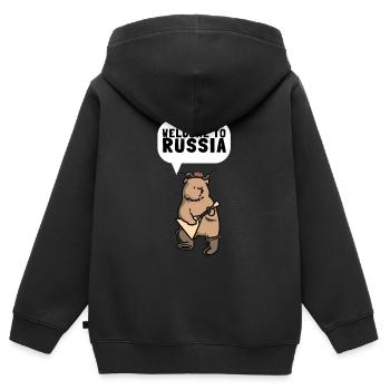 Balalaika Guitare Ukulélé Baglama Folk Russe - Sweat Premium à capuche zippé enfant bio - noir - Dos - AI Model Kid Male (0cm)