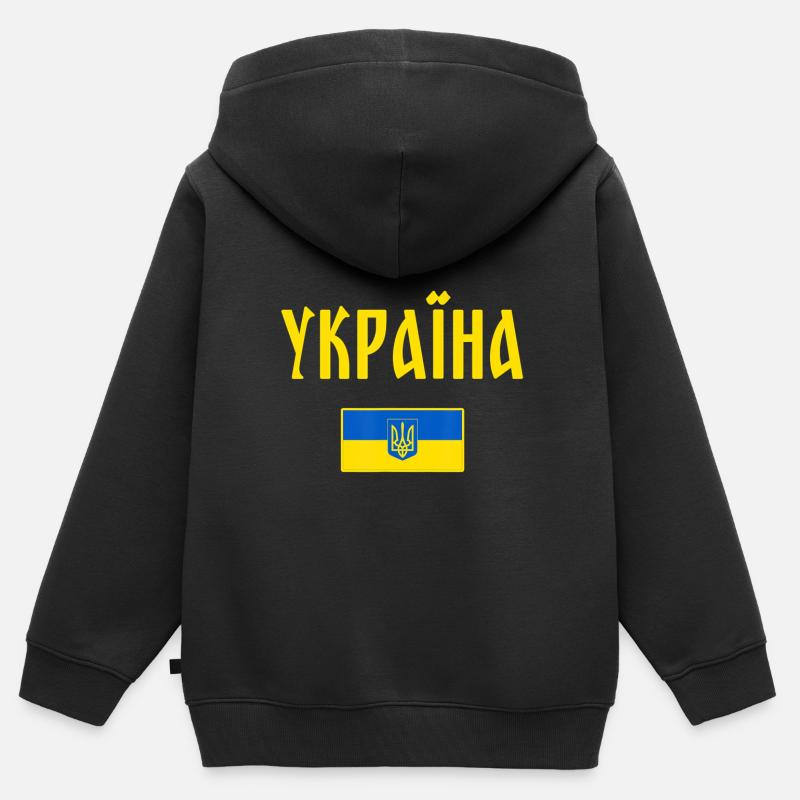 Je soutiens l’Ukraine - Sweat Premium à capuche zippé enfant bio - noir