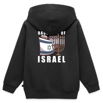 Juif israélite Héritage israélite Juif Israël Juif - Sweat Premium à capuche zippé enfant bio - noir - Dos - AI Model Kid Male (0cm)