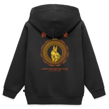 Zodiaque chinois Nouvel An du lapin 2023 - Sweat Premium à capuche zippé enfant bio - noir - Dos - AI Model Kid Male (0cm)