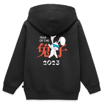 Joyeux Nouvel An chinois Lapin Dabbing Nouvel An - Sweat Premium à capuche zippé enfant bio - noir - Dos - AI Model Kid Male (0cm)