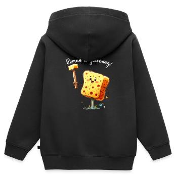 Lustiger Schwamm, Römische Geschichte, Badezimmer - Kinder Premium Organic Zip Hoodie - Schwarz - Hinten - AI Model Kid Male (0cm)