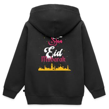 Eid Mubarak salute with mosque silhouette - Kids Premium Organic Zip-up Hoodie - black - Back - AI Model Kid Male (0cm)
