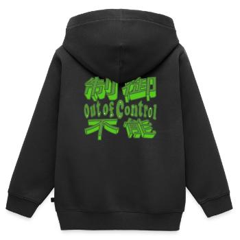 Japanisch "außer Kontrolle" GRÜN - Kinder Premium Organic Zip Hoodie - Schwarz - Hinten - AI Model Kid Male (0cm)