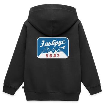 Elbrouz Caucase Tchétchénie Tchétchène Daghestan - Sweat Premium à capuche zippé enfant bio - noir - Dos - AI Model Kid Male (0cm)