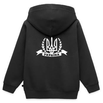 Kyrillisch Wappen Geschenk Ukraine Ukrainer - Kinder Premium Organic Zip Hoodie - Schwarz - Hinten - AI Model Kid Male (0cm)