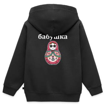 бабушка Babuschka Babushka Russische Oma Russisch - Kinder Premium Organic Zip Hoodie - Schwarz - Hinten - AI Model Kid Male (0cm)
