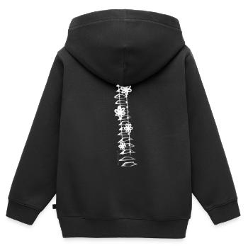 Spinal fusion white monochrome - Kids Premium Organic Zip-up Hoodie - black - Back - AI Model Kid Male (0cm)