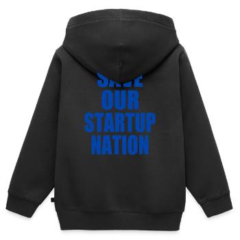 save our startup nation - Kinder Premium Organic Zip Hoodie - Schwarz - Hinten - AI Model Kid Male (0cm)