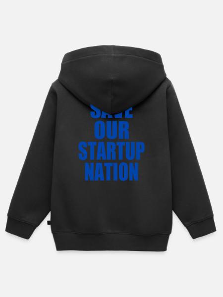 save our startup nation - Kinder Premium Organic Zip Hoodie - Schwarz