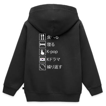 K-Pop Drama K-Pop Korean Geschenk - Kinder Premium Organic Zip Hoodie - Schwarz - Hinten - AI Model Kid Male (0cm)