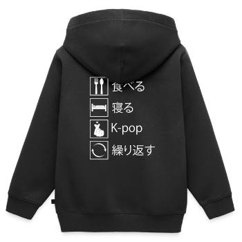 Cadeau K-Pop K-Pop - Sweat Premium à capuche zippé enfant bio - noir - Dos - AI Model Kid Male (0cm)