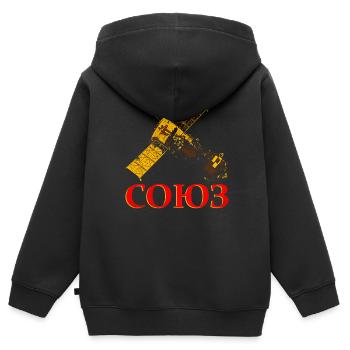 Soyuz spacecraft Soviet Union - Kids Premium Organic Zip-up Hoodie - black - Back - AI Model Kid Male (0cm)