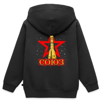 Fusée soviétique Soyouz - Sweat Premium à capuche zippé enfant bio - noir - Dos - AI Model Kid Male (0cm)