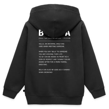 Fidji - Sweat Premium à capuche zippé enfant bio - noir - Dos - AI Model Kid Male (0cm)