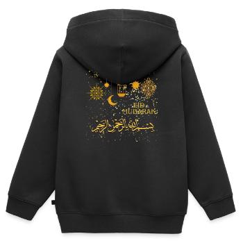 Ramadan, Aïd Moubarak - Sweat Premium à capuche zippé enfant bio - noir - Dos - AI Model Kid Male (0cm)