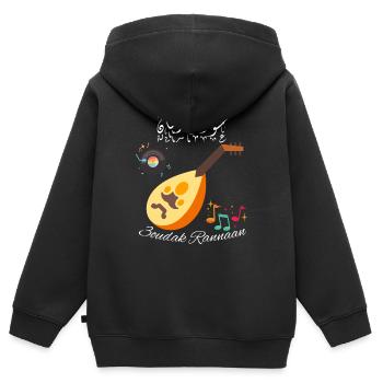 3oudak Rannaan- - Kids Premium Organic Zip-up Hoodie - black - Back - AI Model Kid Male (0cm)
