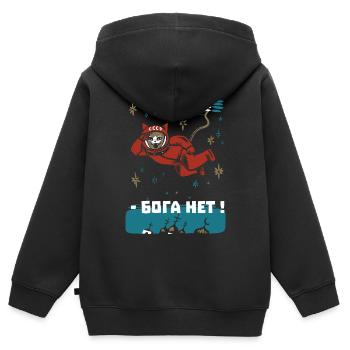 Chat Gagarine - Je ne vois aucun dieu là-haut - Sweat Premium à capuche zippé enfant bio - noir - Dos - AI Model Kid Male (0cm)