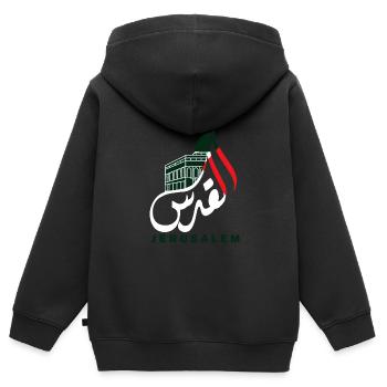 Al Quds Palestinians Flag Jerusalem Palestine - Kids Premium Organic Zip-up Hoodie - black - Back - AI Model Kid Male (0cm)