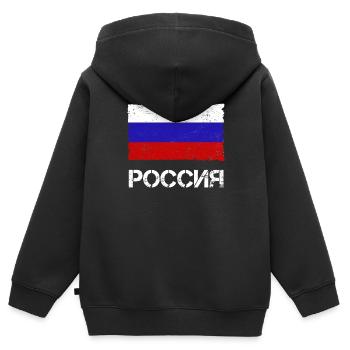 Russie - Sweat Premium à capuche zippé enfant bio - noir - Dos - AI Model Kid Male (0cm)