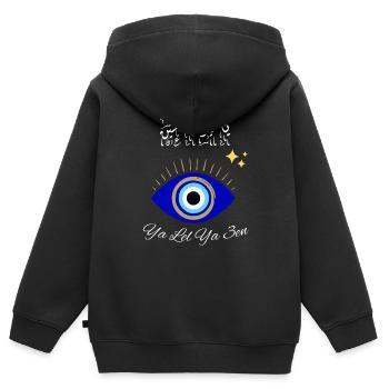 Ya lel ya 3en - Kids Premium Organic Zip-up Hoodie - black - Back - AI Model Kid Male (0cm)