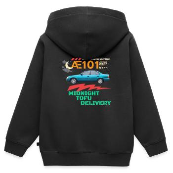 Livraison de tofu à minuit - Sweat Premium à capuche zippé enfant bio - noir - Dos - AI Model Kid Male (0cm)