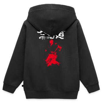 Aïkido - Sweat Premium à capuche zippé enfant bio - noir - Dos - AI Model Kid Male (0cm)