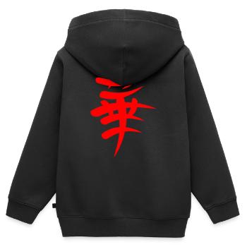 Kanji - Gorgeous - Kinder Premium Organic Zip Hoodie - Schwarz - Hinten - AI Model Kid Male (0cm)