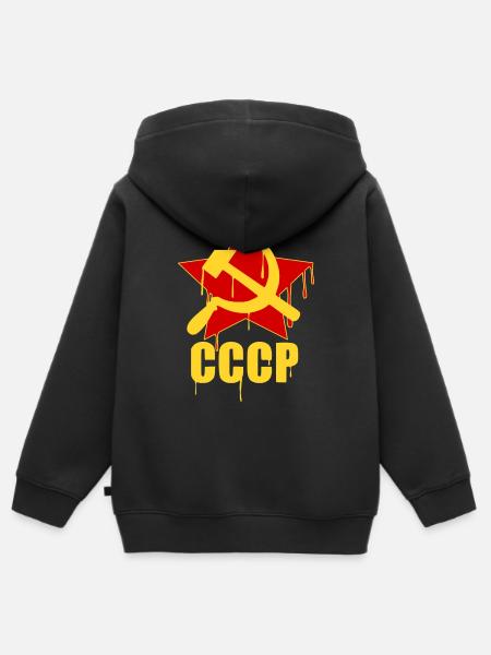 Russia DesignArt Logo - Kinder Premium Organic Zip Hoodie - Schwarz