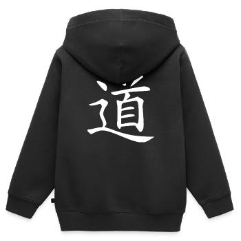 Taoismus Daoismus Dao Tao Qigong Zen Yoga Chakra - Kinder Premium Organic Zip Hoodie - Schwarz - Hinten - AI Model Kid Male (0cm)