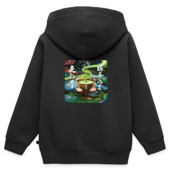 Le Matcha - Sweat Premium à capuche zippé enfant bio - noir - Dos - AI Model Kid Male (0cm)