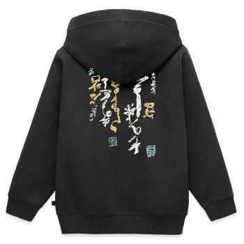 Kalligrafie / Schrift KANJI - Kinder Premium Organic Zip Hoodie - Schwarz - Hinten - AI Model Kid Male (0cm)